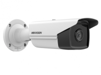 IP - видеокамера Hikvision DS-2CD2T23G2-4I(2.8mm) в Кропоткине 