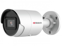 Видеокамера HiWatch IPC-B082-G2/U (2.8mm) в Кропоткине 