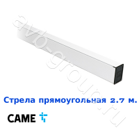 Стрела прямоугольная алюминиевая Came 2,7 м. в Кропоткине 